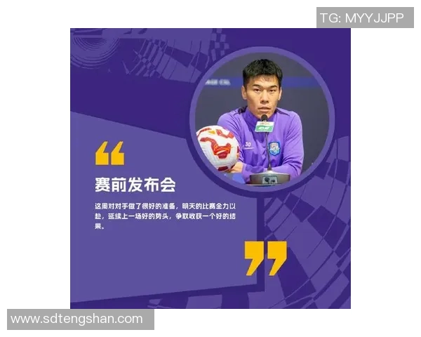 天津泰达官方宣布签约前剑桥联队主帅达维安取代卡纳瓦罗成泰达新帅